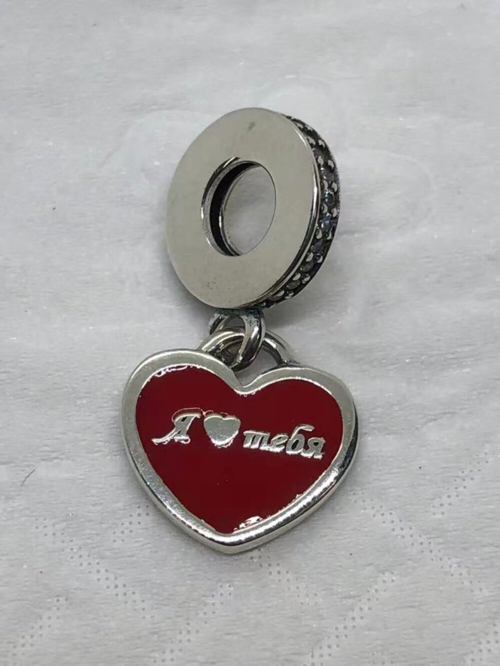 ✨ ✨Pandora Russia I Love You Heart Dangle Charm - Picture 3 of 3